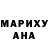КЕТАМИН VHQ Matty Roccz
