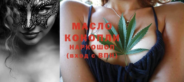 скорость Липки