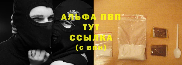 мефедрон VHQ Алзамай
