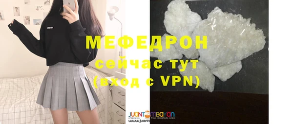 дурь Лиски