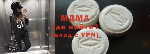 ешки Лихославль