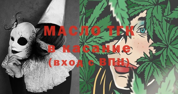 мефедрон VHQ Алзамай