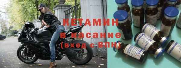 мефедрон VHQ Алзамай
