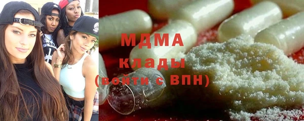 мефедрон VHQ Алзамай