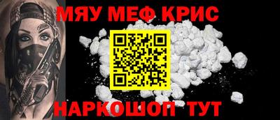 скорость Гусиноозёрск
