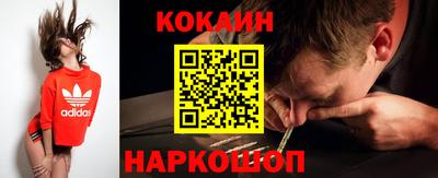 скорость Гусиноозёрск