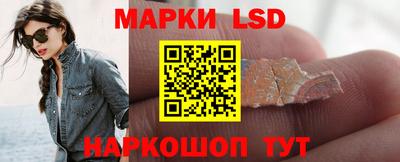 кокаин VHQ Гусь-Хрустальный