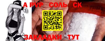 скорость Гусиноозёрск
