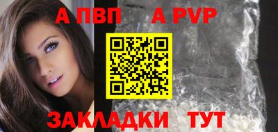 кокаин VHQ Гусь-Хрустальный