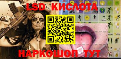 кокаин VHQ Гусь-Хрустальный