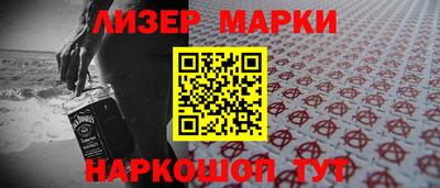 кокаин VHQ Гусь-Хрустальный