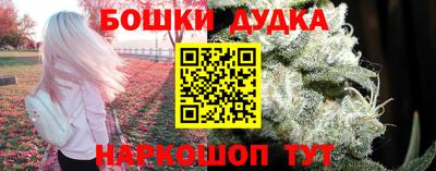 скорость Гусиноозёрск