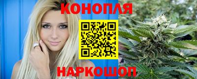 скорость Гусиноозёрск