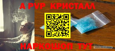 скорость Гусиноозёрск