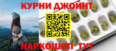 кокаин VHQ Гусь-Хрустальный