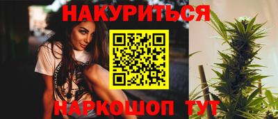 кокаин VHQ Гусь-Хрустальный