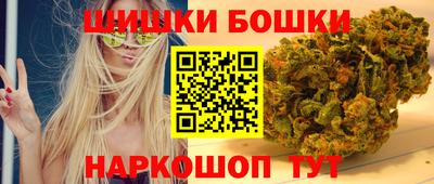 кокаин VHQ Гусь-Хрустальный