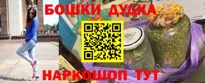 кокаин VHQ Гусь-Хрустальный