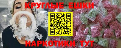 МДПВ Гусев
