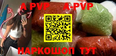 скорость Гусиноозёрск