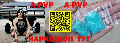 МДПВ Гусев