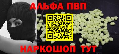 МДПВ Гусев