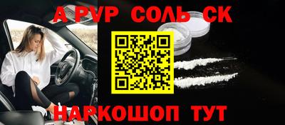 МДПВ Гусев