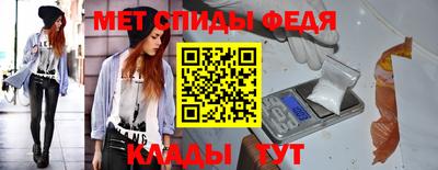 МДПВ Гусев