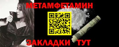 МДПВ Гусев
