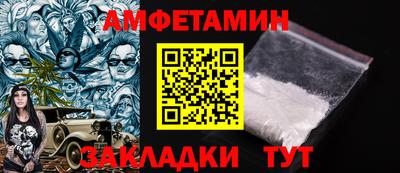кокаин VHQ Гусь-Хрустальный