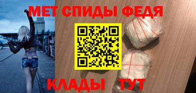 кокаин VHQ Гусь-Хрустальный