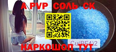 МДПВ Гусев