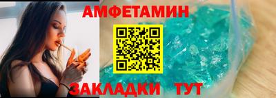 МДПВ Гусев