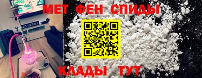 кокаин VHQ Гусь-Хрустальный