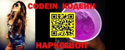 МДПВ Гусев