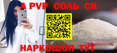 МДПВ Гусев