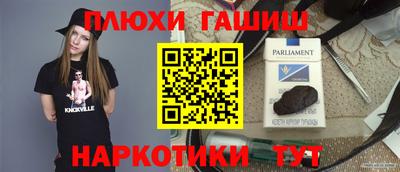 МДПВ Гусев