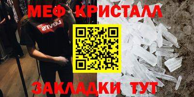 МДПВ Гусев