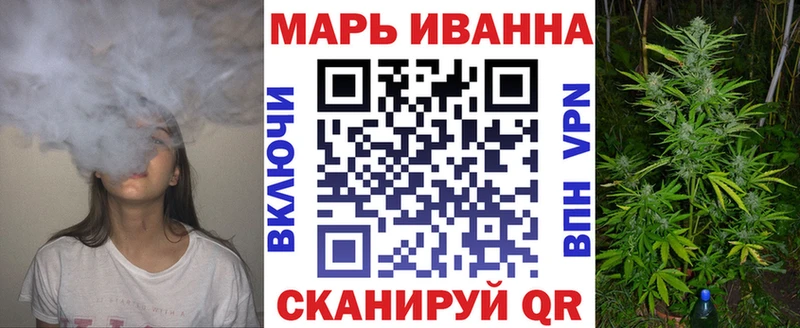 Канабис ГИДРОПОН где купить Старый Оскол